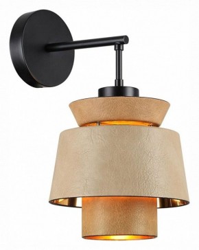 Бра Odeon Light Kressa 4992/1W в Качканаре - kachkanar.mebel24.online | фото 2