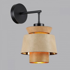 Бра Odeon Light Kressa 4992/1W в Качканаре - kachkanar.mebel24.online | фото 3