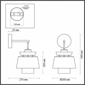 Бра Odeon Light Kressa 4992/1W в Качканаре - kachkanar.mebel24.online | фото 4