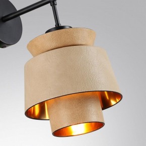 Бра Odeon Light Kressa 4992/1W в Качканаре - kachkanar.mebel24.online | фото 5