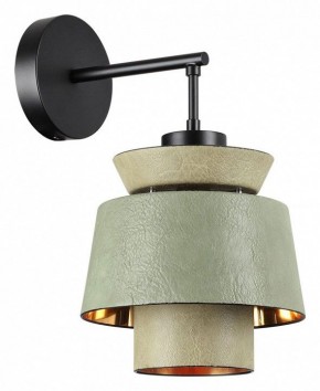 Бра Odeon Light Kressa 4992/1WA в Качканаре - kachkanar.mebel24.online | фото