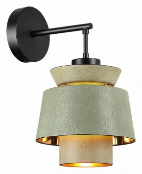 Бра Odeon Light Kressa 4992/1WA в Качканаре - kachkanar.mebel24.online | фото 2