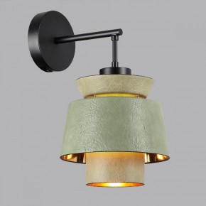 Бра Odeon Light Kressa 4992/1WA в Качканаре - kachkanar.mebel24.online | фото 3