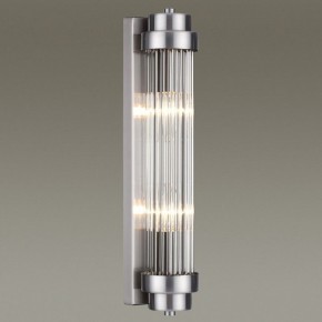 Бра Odeon Light Lordi 4823/2W в Качканаре - kachkanar.mebel24.online | фото 2