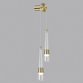 Бра Odeon Light Lump 5043/24WL в Качканаре - kachkanar.mebel24.online | фото 3