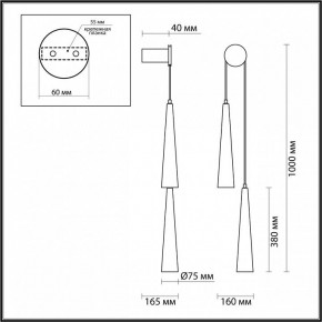 Бра Odeon Light Lump 5043/24WL в Качканаре - kachkanar.mebel24.online | фото 4