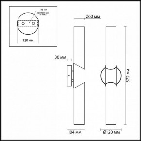Бра Odeon Light Marbella 6673/12WL в Качканаре - kachkanar.mebel24.online | фото 7