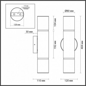 Бра Odeon Light Marbella 6675/12WL в Качканаре - kachkanar.mebel24.online | фото 9