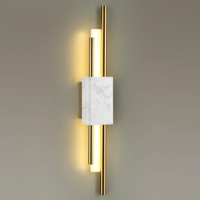 Бра Odeon Light Marmi 4359/10WL в Качканаре - kachkanar.mebel24.online | фото 3