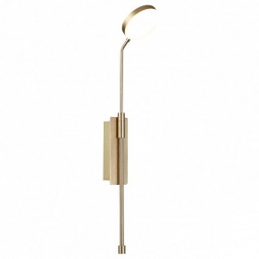 Бра Odeon Light Maro 5011/8WL в Качканаре - kachkanar.mebel24.online | фото 2