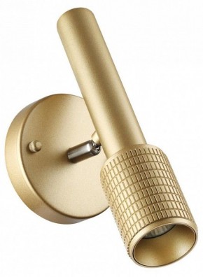 Бра Odeon Light Mehari 4237/1W в Качканаре - kachkanar.mebel24.online | фото