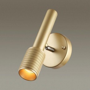 Бра Odeon Light Mehari 4237/1W в Качканаре - kachkanar.mebel24.online | фото 2