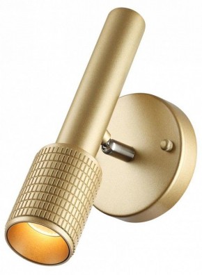 Бра Odeon Light Mehari 4237/1W в Качканаре - kachkanar.mebel24.online | фото 3