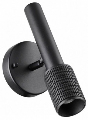 Бра Odeon Light Mehari 4238/1W в Качканаре - kachkanar.mebel24.online | фото