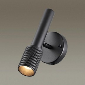 Бра Odeon Light Mehari 4238/1W в Качканаре - kachkanar.mebel24.online | фото 2