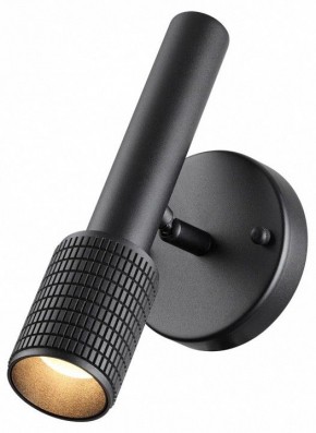 Бра Odeon Light Mehari 4238/1W в Качканаре - kachkanar.mebel24.online | фото 3