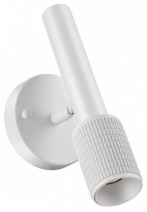 Бра Odeon Light Mehari 4239/1W в Качканаре - kachkanar.mebel24.online | фото