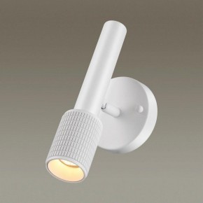 Бра Odeon Light Mehari 4239/1W в Качканаре - kachkanar.mebel24.online | фото 2