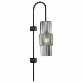 Бра Odeon Light Pimpa 5016/1W в Качканаре - kachkanar.mebel24.online | фото 2