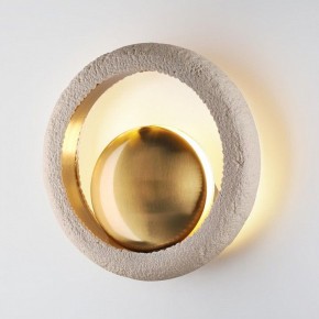 Бра Odeon Light Saturn 5443/1W в Качканаре - kachkanar.mebel24.online | фото 2