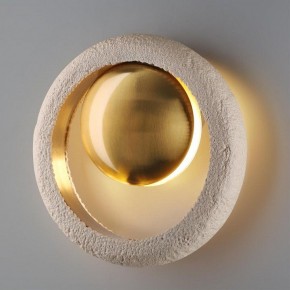 Бра Odeon Light Saturn 5443/1W в Качканаре - kachkanar.mebel24.online | фото 3