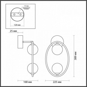 Бра Odeon Light Slota 4808/2W в Качканаре - kachkanar.mebel24.online | фото 3