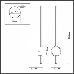 Бра Odeon Light Stilo 4256/18WL в Качканаре - kachkanar.mebel24.online | фото 4