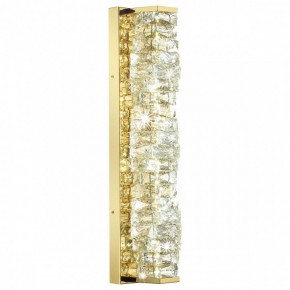 Бра Odeon Light Straza 4999/15WL в Качканаре - kachkanar.mebel24.online | фото 2