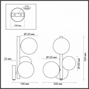 Бра Odeon Light Tovi 4818/3W в Качканаре - kachkanar.mebel24.online | фото 3