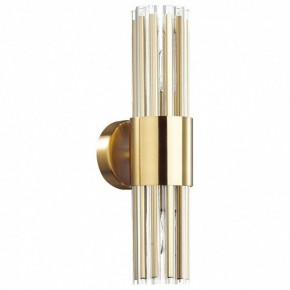 Бра Odeon Light Viketa 4786/2W в Качканаре - kachkanar.mebel24.online | фото 2