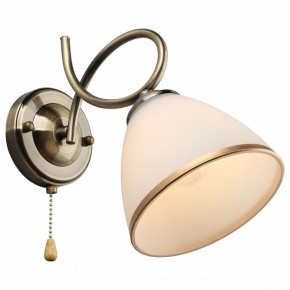Бра Omnilux Alimini OML-25301-01 в Качканаре - kachkanar.mebel24.online | фото 2