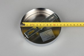 Бра Omnilux Aprica OML-70801-01 в Качканаре - kachkanar.mebel24.online | фото 7