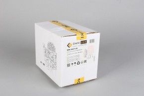 Бра Omnilux Bantine OML-53211-01 в Качканаре - kachkanar.mebel24.online | фото 8