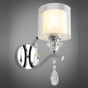 Бра Omnilux Bollate OML-70901-01 в Качканаре - kachkanar.mebel24.online | фото