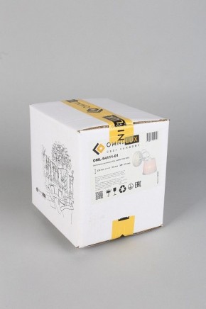 Бра Omnilux Campovaglio OML-54111-01 в Качканаре - kachkanar.mebel24.online | фото 7
