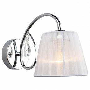 Бра Omnilux Cardillo OML-56601-01 в Качканаре - kachkanar.mebel24.online | фото 2