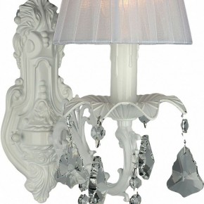 Бра Omnilux Catanzaro OML-30801-01 в Качканаре - kachkanar.mebel24.online | фото 8
