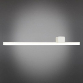 Бра Omnilux Giobbole OML-10011-12 в Качканаре - kachkanar.mebel24.online | фото