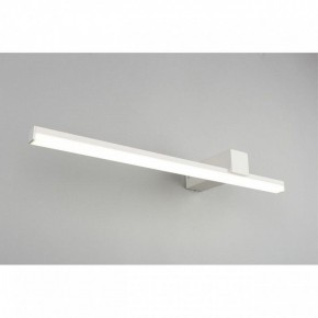 Бра Omnilux Giobbole OML-10011-12 в Качканаре - kachkanar.mebel24.online | фото 2