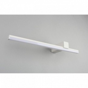 Бра Omnilux Giobbole OML-10011-12 в Качканаре - kachkanar.mebel24.online | фото 3