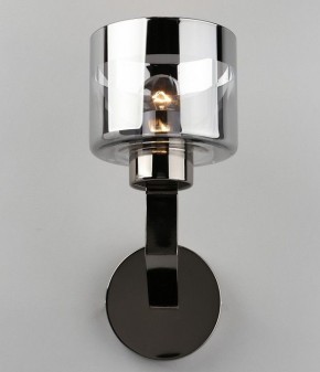 Бра Omnilux Lizzano OML-88901-01 в Качканаре - kachkanar.mebel24.online | фото 2