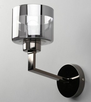 Бра Omnilux Lizzano OML-88901-01 в Качканаре - kachkanar.mebel24.online | фото 4