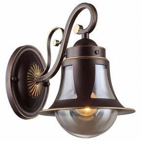 Бра Omnilux Molfetta OML-50601-01 в Качканаре - kachkanar.mebel24.online | фото 2