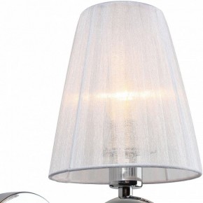 Бра Omnilux Molinella OML-56201-01 в Качканаре - kachkanar.mebel24.online | фото 2
