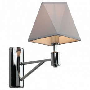 Бра Omnilux Ossana OML-65101-01 в Качканаре - kachkanar.mebel24.online | фото 2