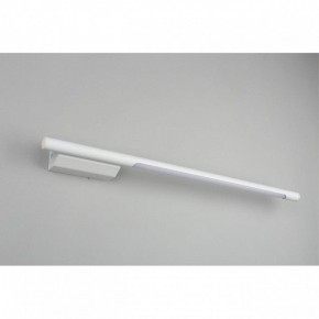 Бра Omnilux Pillo OML-10201-08 в Качканаре - kachkanar.mebel24.online | фото 4