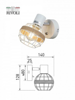 Бра Rivoli Anselma Б0051974 в Качканаре - kachkanar.mebel24.online | фото 7