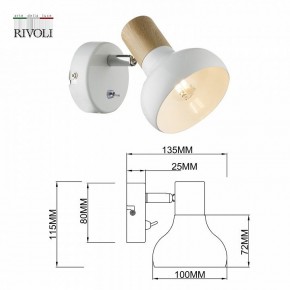 Бра Rivoli Lorena Б0054684 в Качканаре - kachkanar.mebel24.online | фото 4