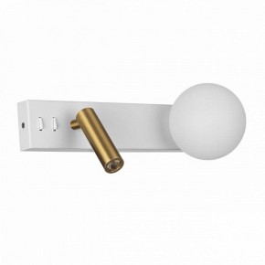 Бра с подсветкой Citilux Декарт CL704450 в Качканаре - kachkanar.mebel24.online | фото 3
