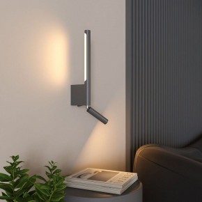 Бра с подсветкой Elektrostandard Sarca a066402 в Качканаре - kachkanar.mebel24.online | фото 5